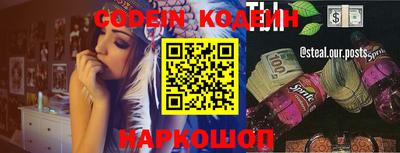МДМА Нальчик