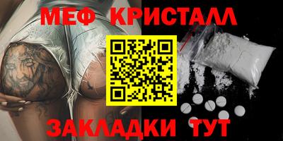 mix Нарткала