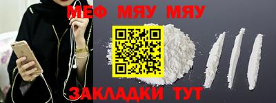 mix Нарткала