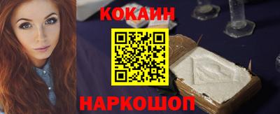 МДМА Нальчик