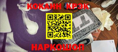 mix Нарткала
