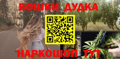 mix Нарткала
