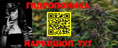 МДМА Нальчик
