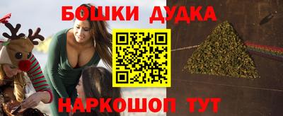 mix Нарткала