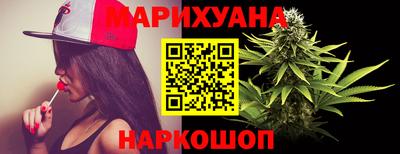 МДМА Нальчик