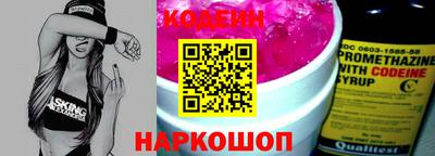 МДМА Нальчик