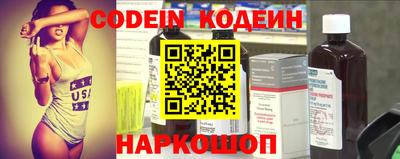 mix Нарткала