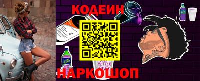 МДМА Нальчик