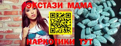 mix Нарткала