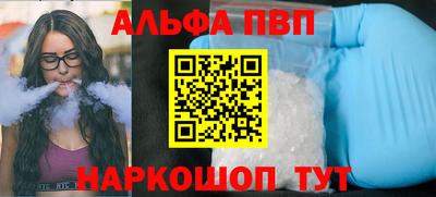 mix Нарткала
