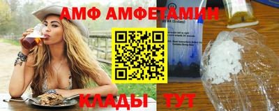 МДМА Нальчик