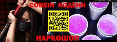 МДМА Нальчик
