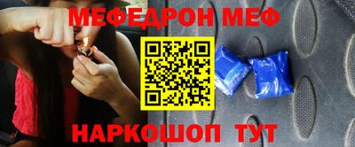 mix Нарткала