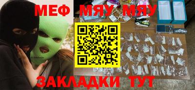 mix Нарткала